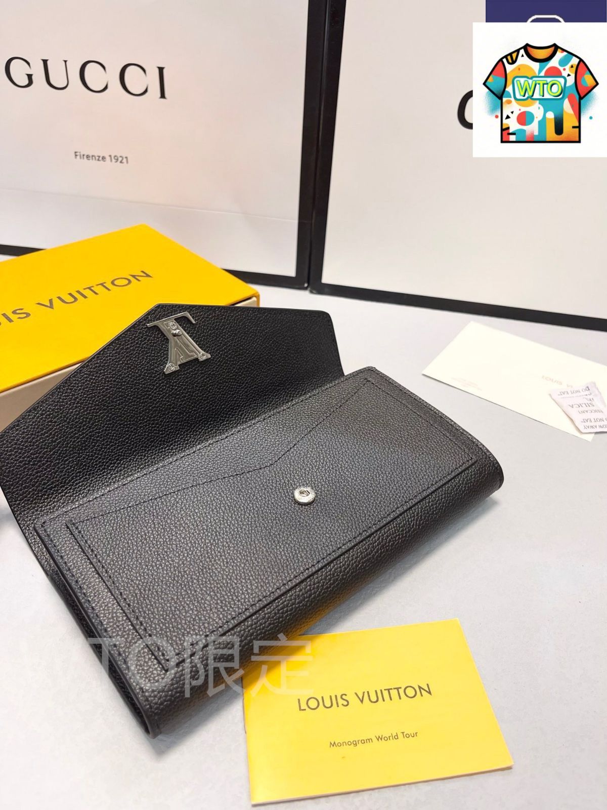 ルイヴィトン マイロックミー