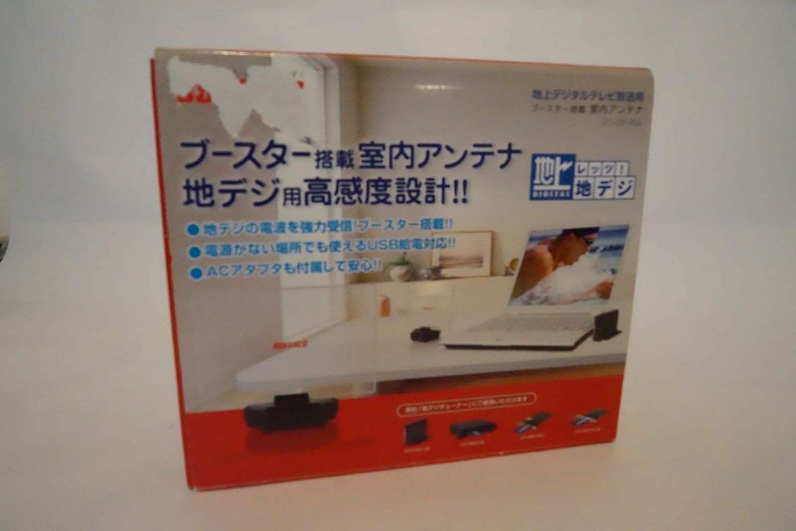 BUFFALO ブースター機能搭載 地デジ 室内アンテナ DT-OP-RA