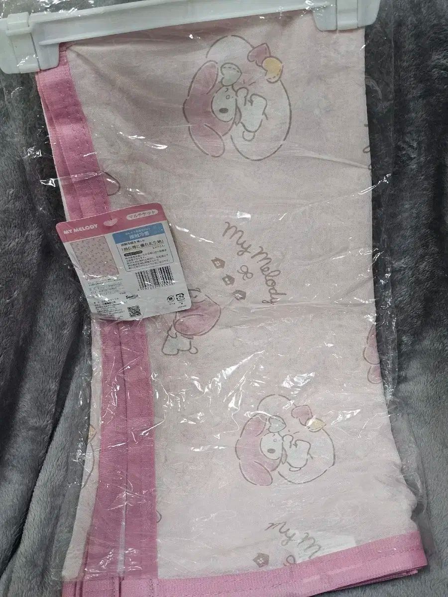 マイメロディ 接触冷感 マルチ ブランケット