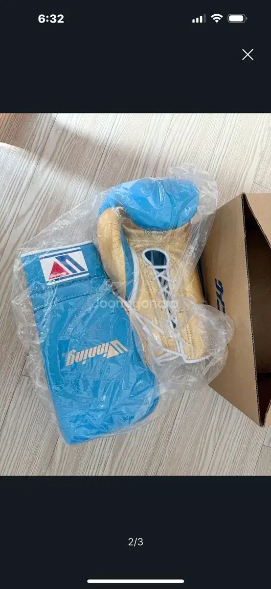 ウィニングカーブタイプ ブルーゴールド合わせフルセット