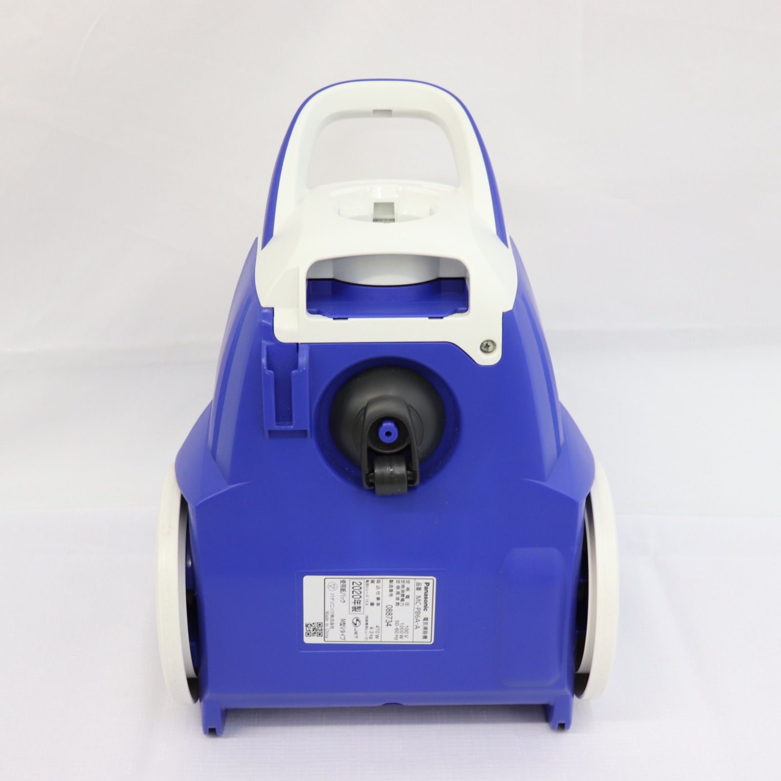 美品】Panasonic パナソニック 掃除機 MC-PB6A-A 2020年製 100V 470W