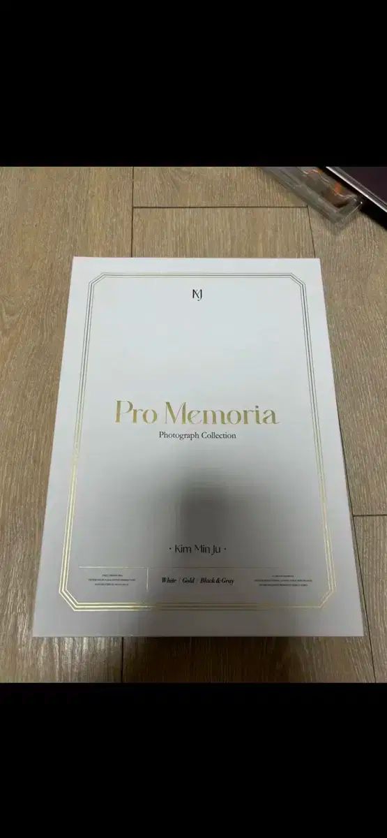 【ミンジュ アルバム トレカ5枚】写真集 Pro Memoria Amazon.co.jp: キム ミンジュ Pro Memoria 写真集 フォトブック 盤