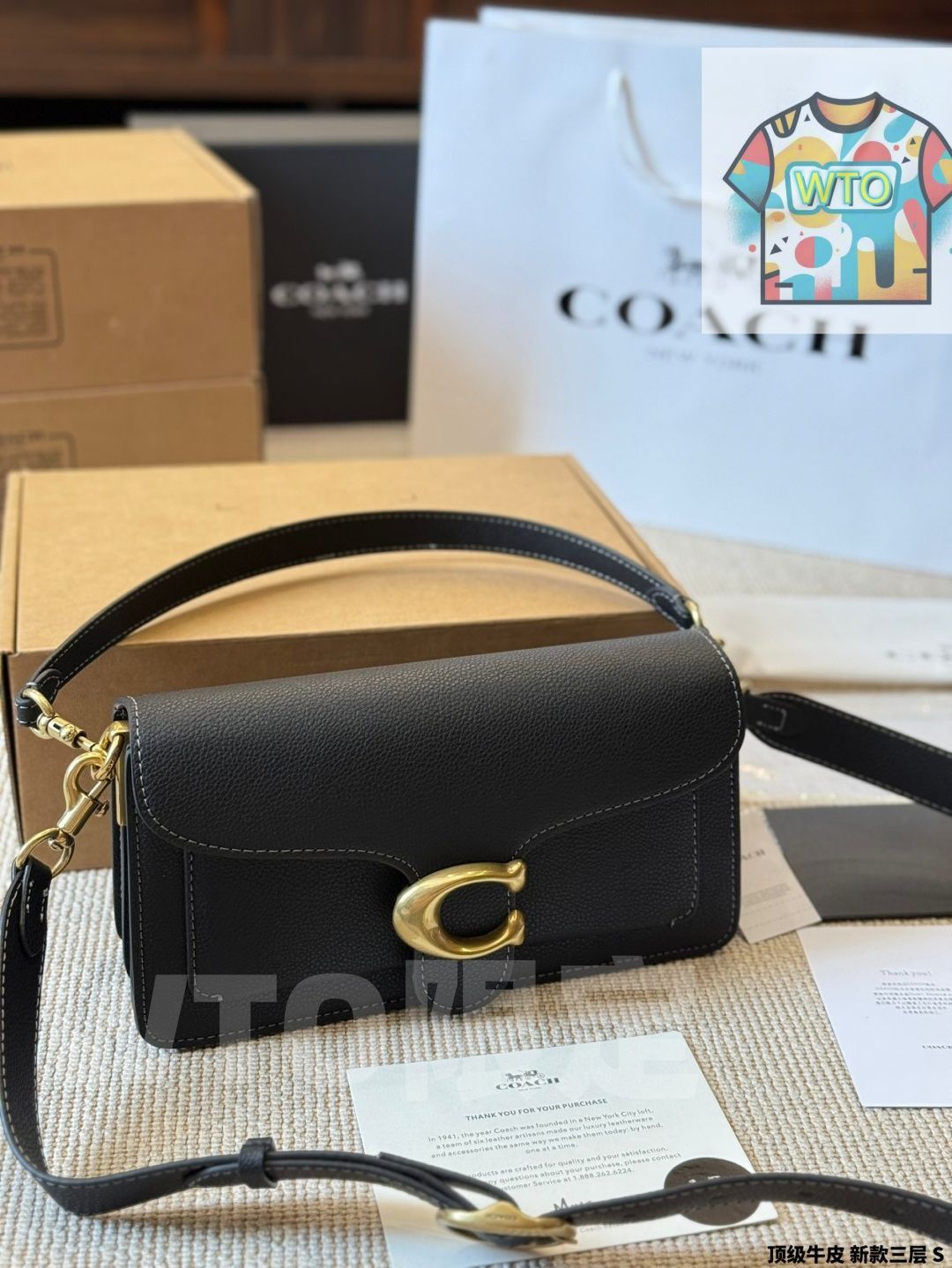 今日 Coach Tabby Three-Layer Dionysus Bag - コーチ タビー 3 層 ディオニュソスバッグ～ヴィンテージ風デザイン ×3 way 使い方 コスパ抜群の 小ディオニュソス -WTO輸入1