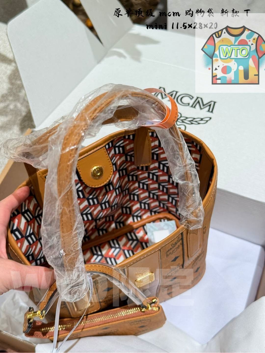 価格です -WT0輸入-WTO輸入2