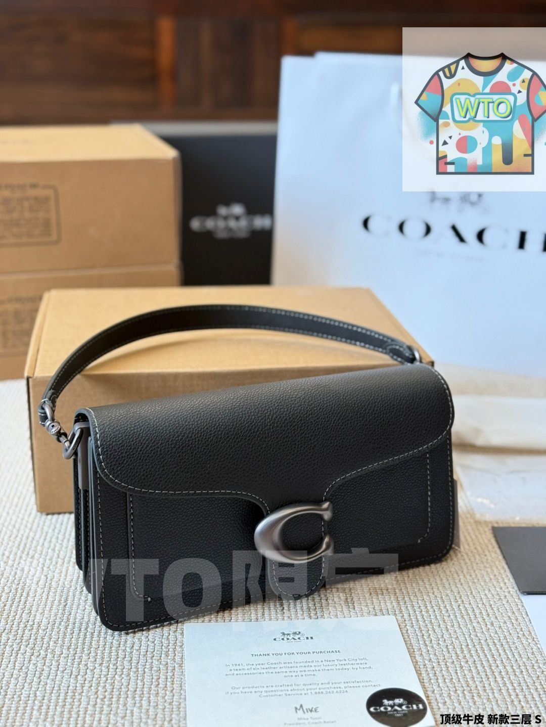 今日 Coach Tabby Three Layer Dionysus Bag コーチ タビー 3 層 ディオニュソスバッグ～ヴィンテージ風デザイン way 使い方 収納力抜群の アイテム～ WTO輸入2