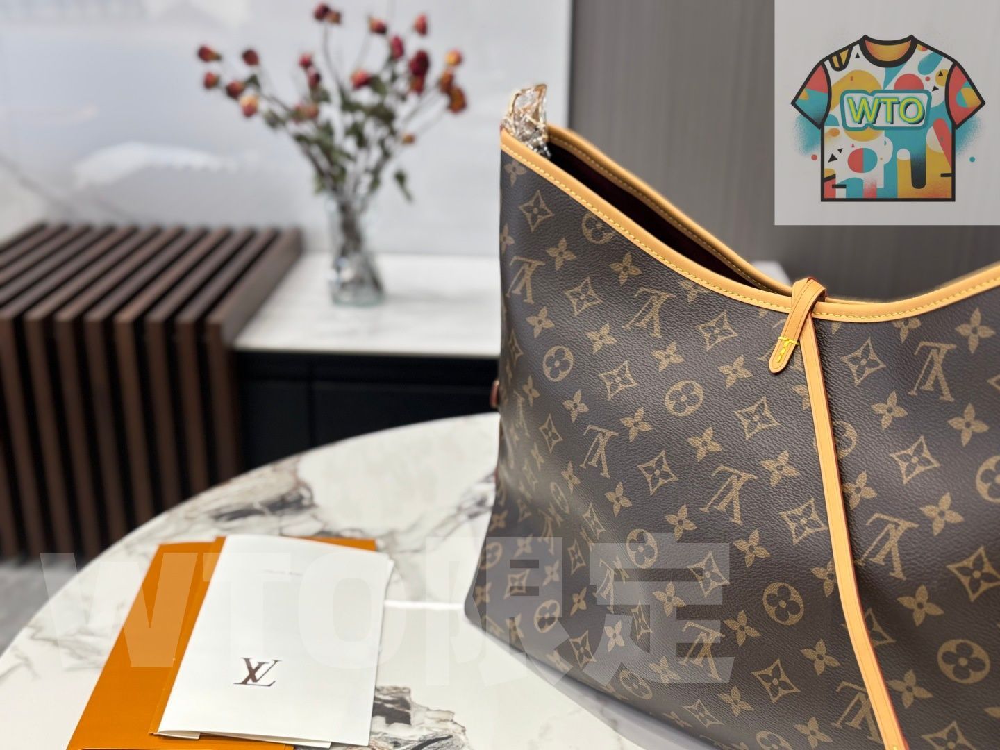 Vuitton Carryall