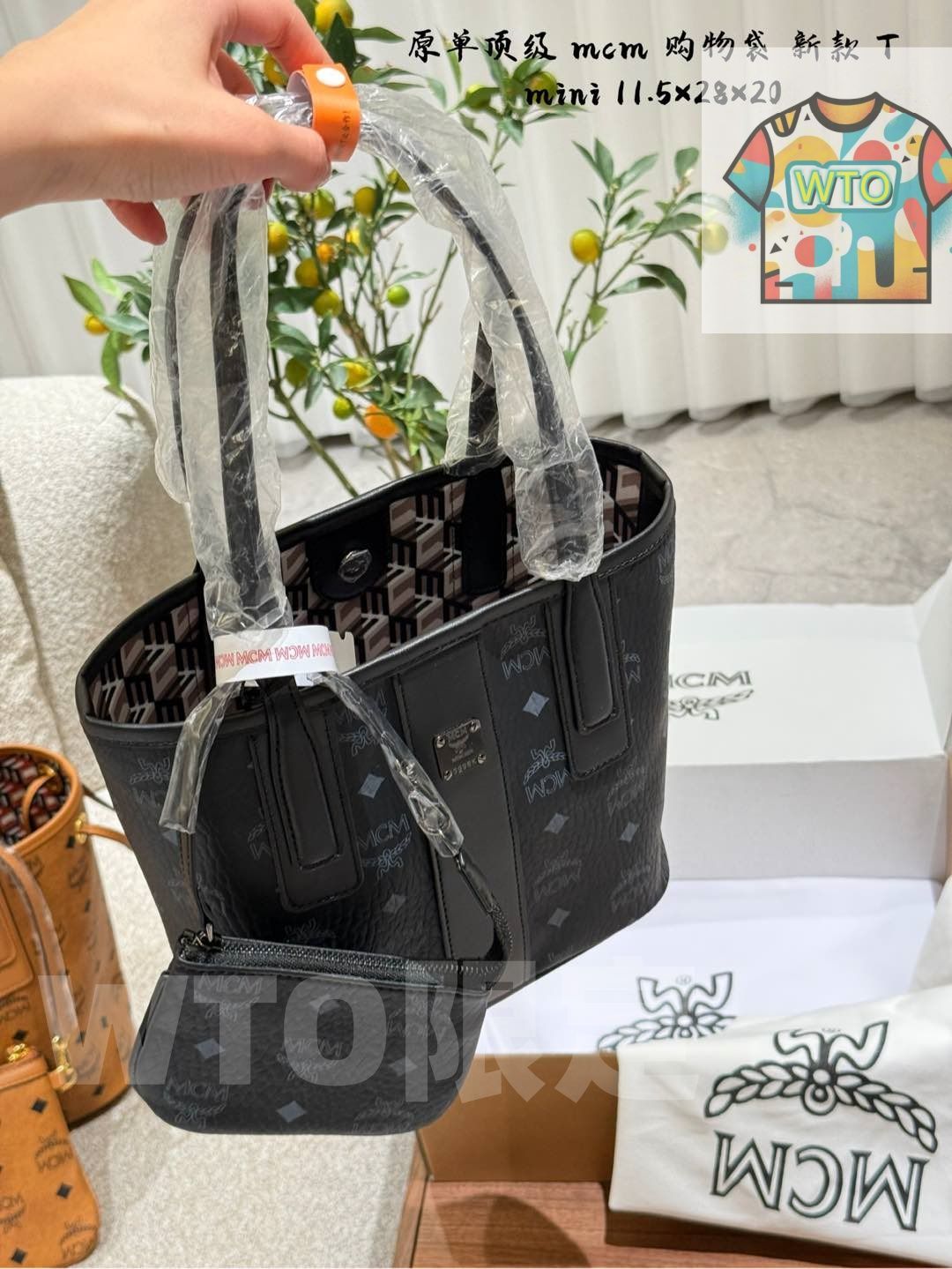 価格です -WT0輸入-WTO輸入2