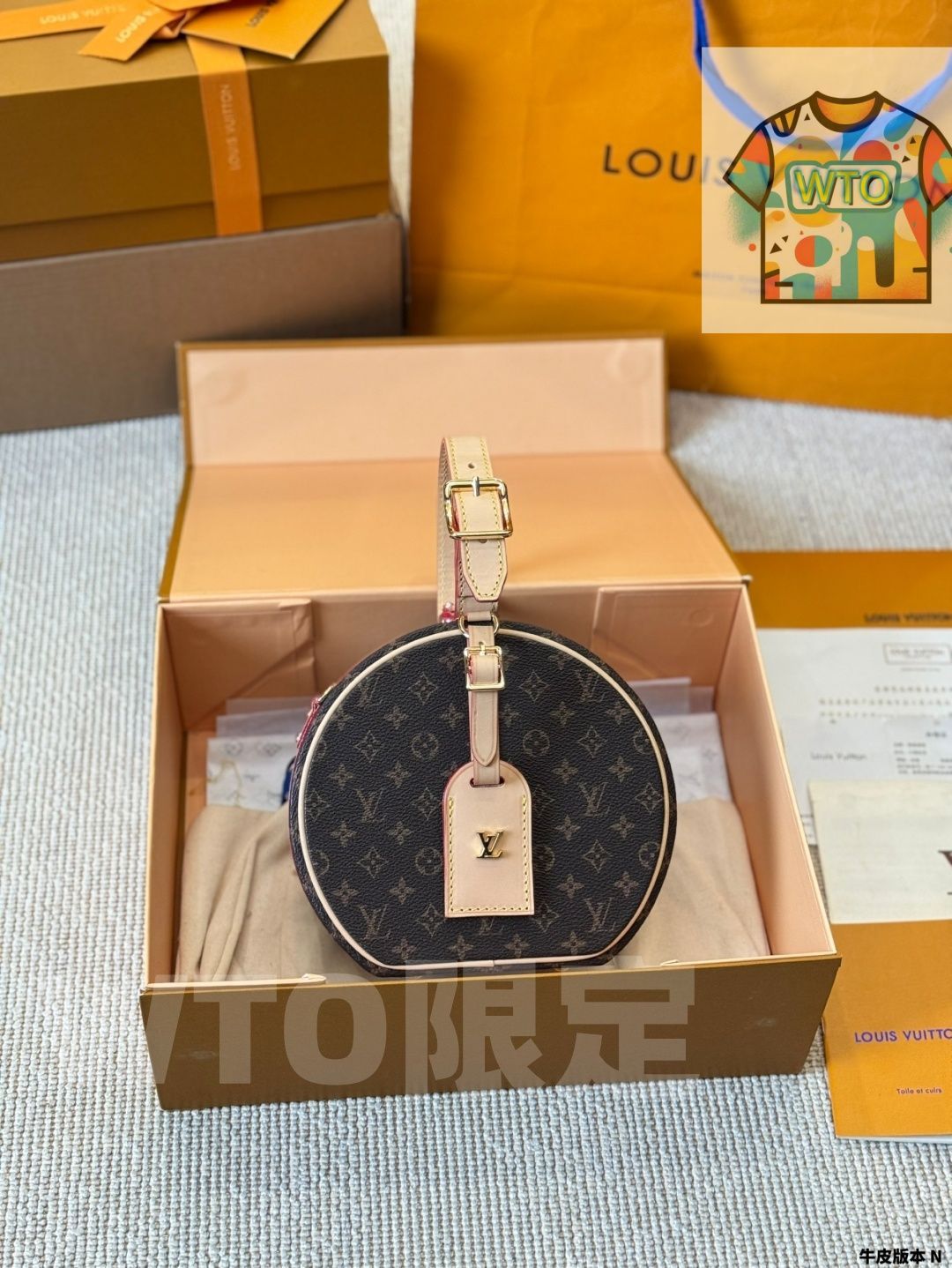 WTO通販 Louis Vuitton 在庫 の な価格です -WTO輸入-BCB88