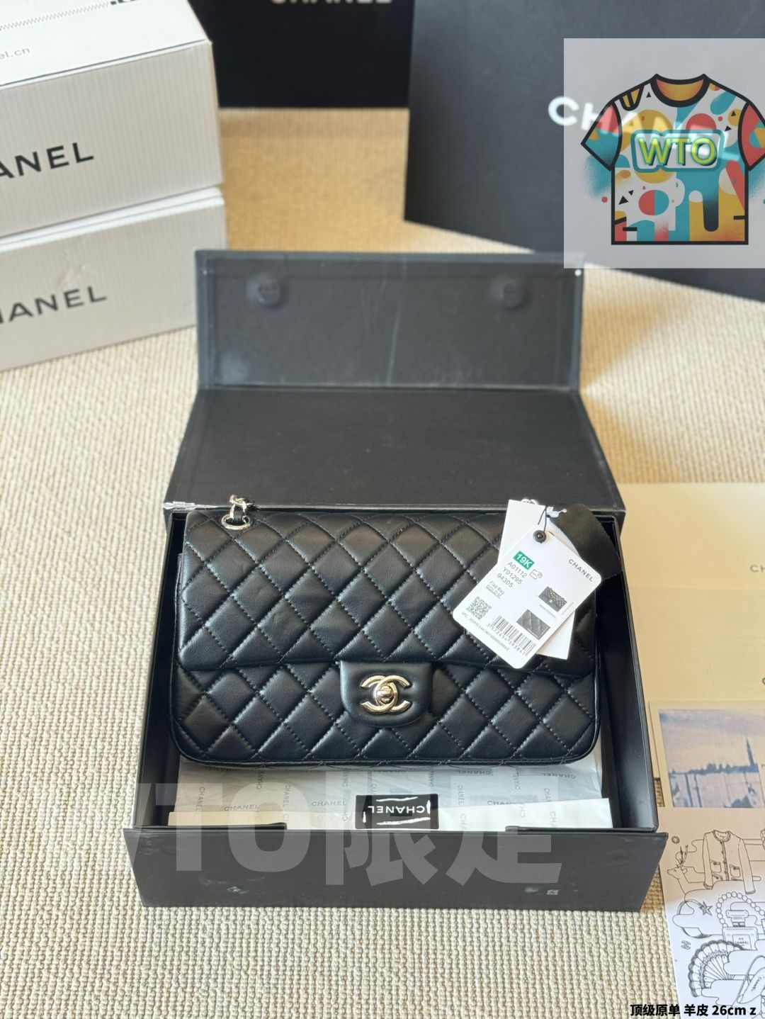 今日 Chanel CF Three - Layer Dionysus Style Bag シャネル 3 層 ディオニュソス風バッグ 四季通用の原 バッグ 名媛たちのお気に入り～ -WTO輸入1