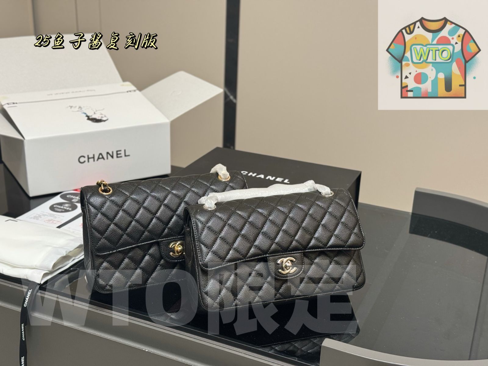 WTO通販 CHANEL CF 25 cm トップグレード サーモンレザー クラシックフラップバッグ-WTO輸入-PBQ 15