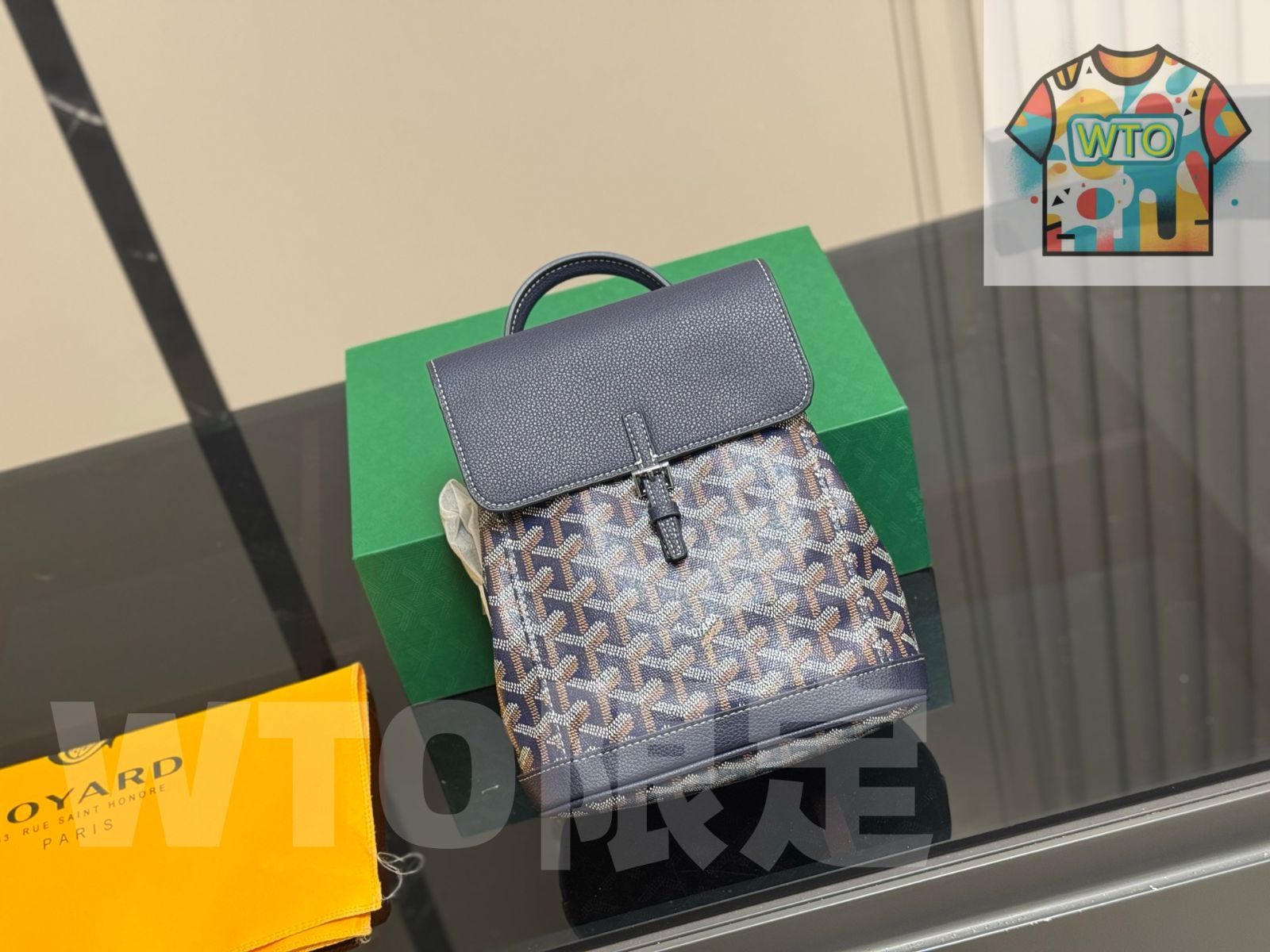 リュックサック 20×23cm