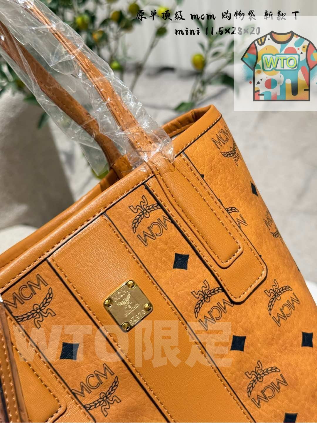 トート 子母バッグ