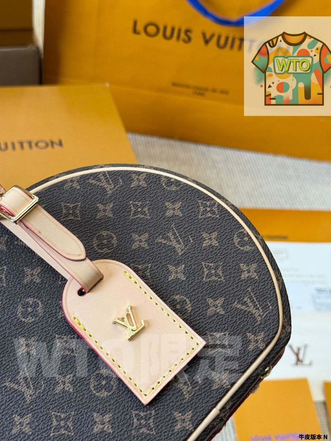 Vuitton 在庫