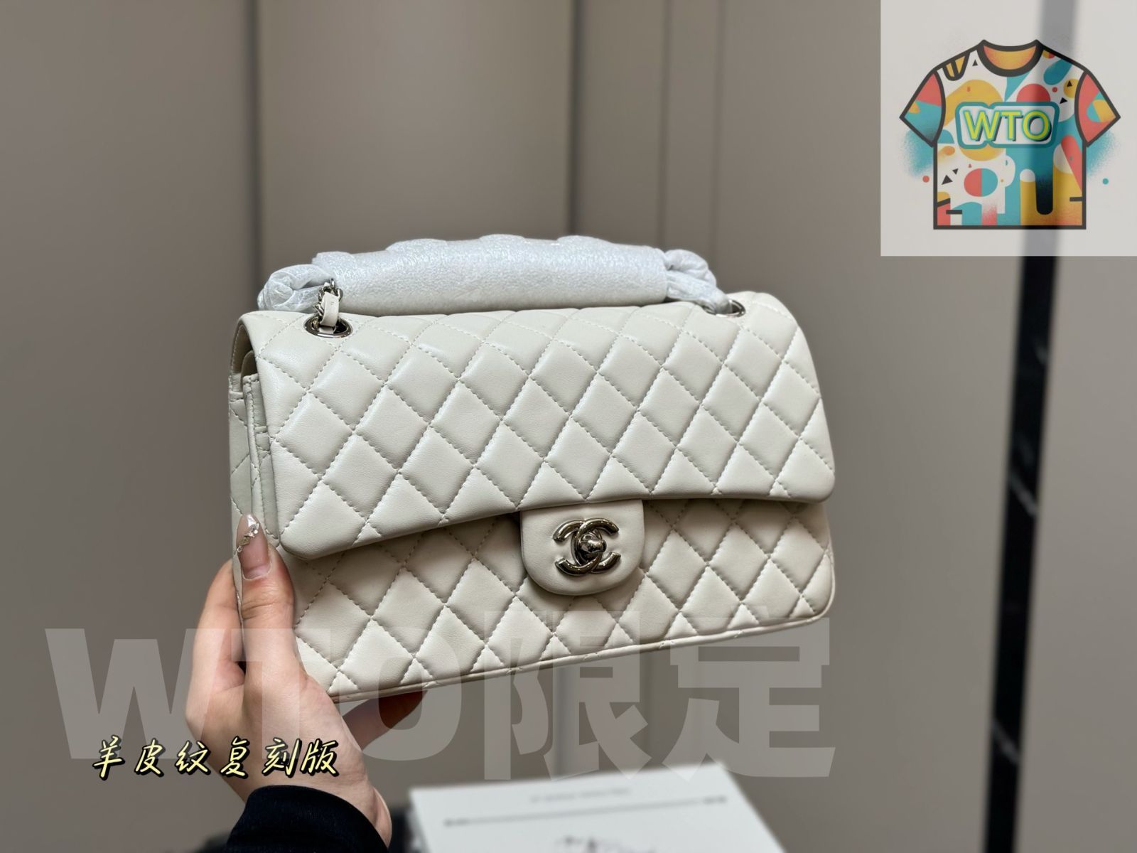 CF トップグレード