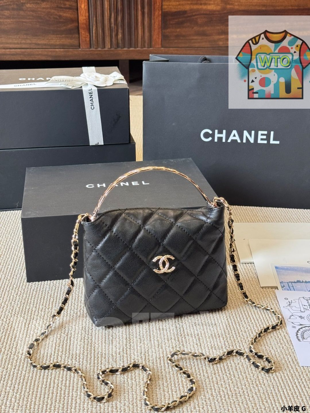 Chanel 25