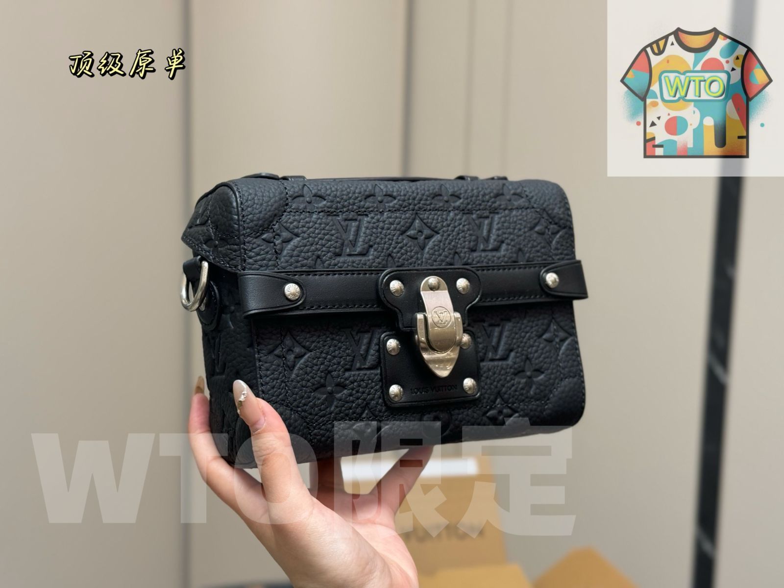  WTO通販 LV Vain チェーンバッグ 今在庫 価格-WTO輸入-TRP 45 その他 バッグ