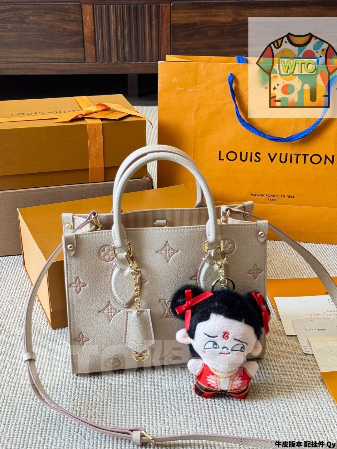 今日 LV OnTheGo Jungle Bag - オンザゴー ジャングルバッグ～通勤に最適 軽量で大容量のマルチユースバッグ～ -WTO輸入2