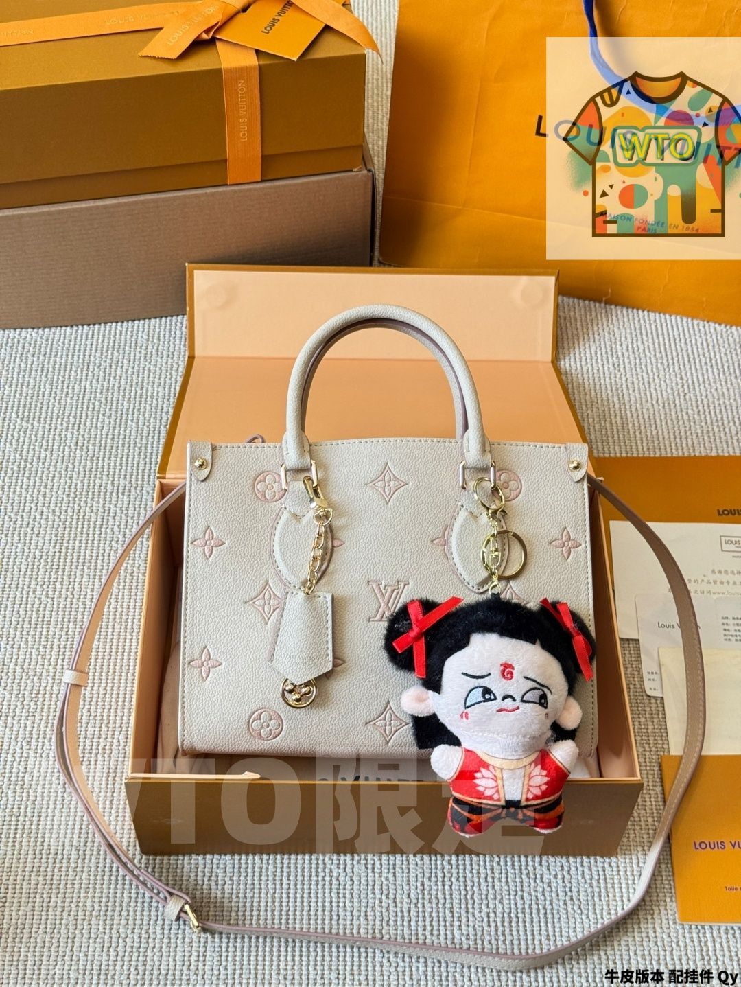 今日 LV OnTheGo Jungle Bag - オンザゴー ジャングルバッグ～通勤に最適 軽量で大容量のマルチユースバッグ～ -WTO輸入1