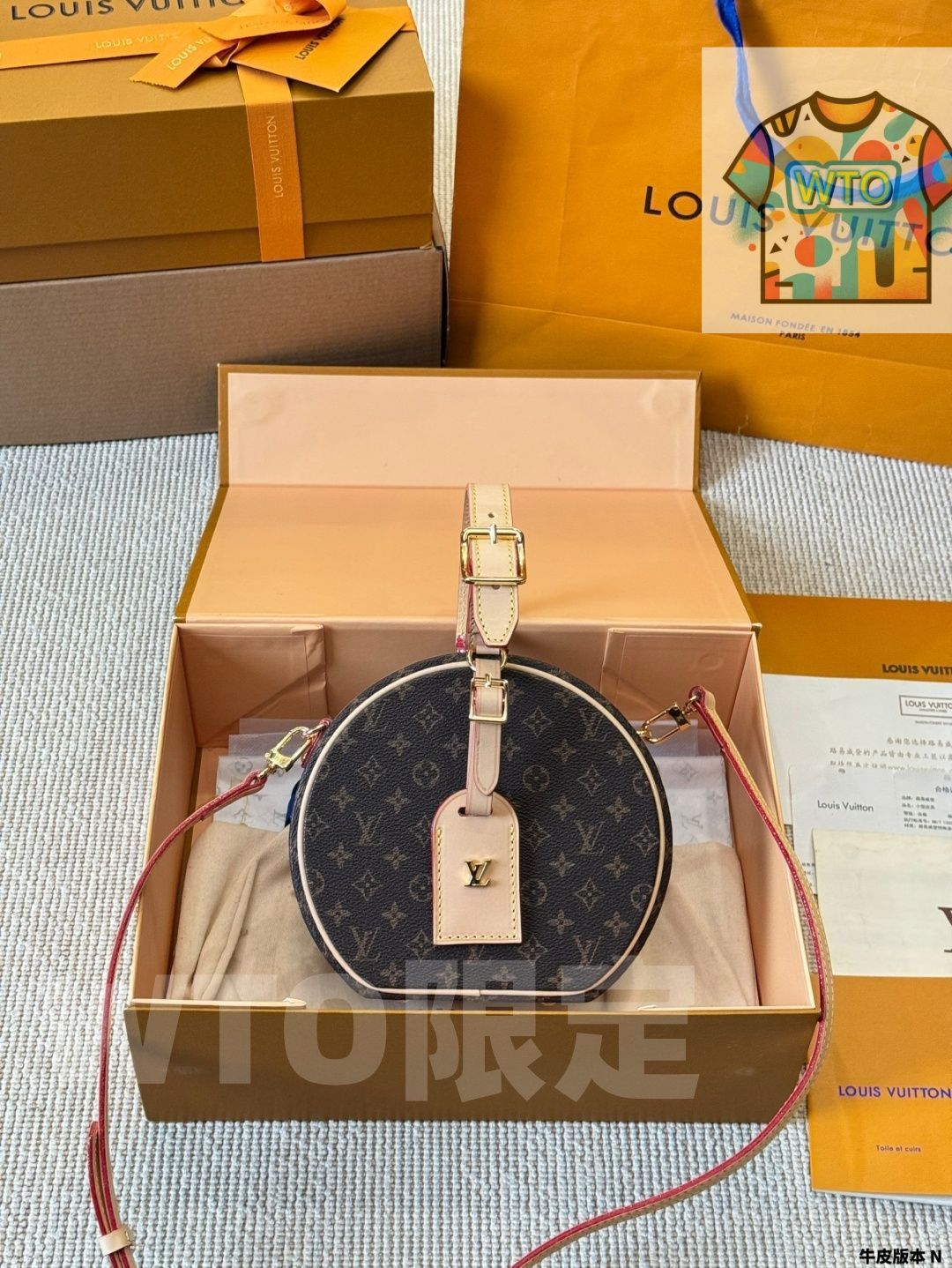 WTO通販 Louis Vuitton 在庫 の な価格です -WTO輸入-BCB88