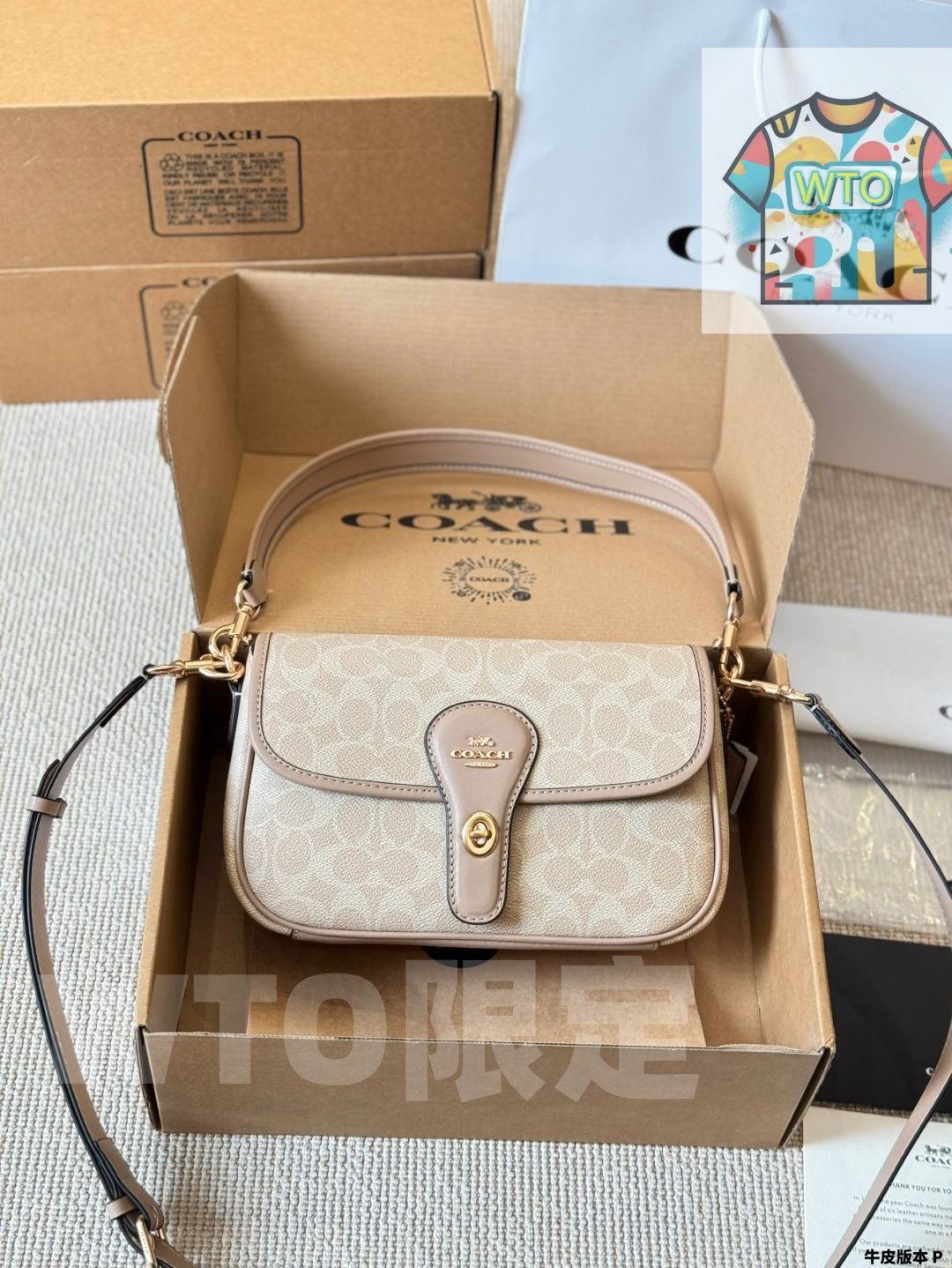 今日 Coach Hadley Crossbody Bag コーチ ハドリー クロスボディ バッグ 在庫 価格-WTO輸入1