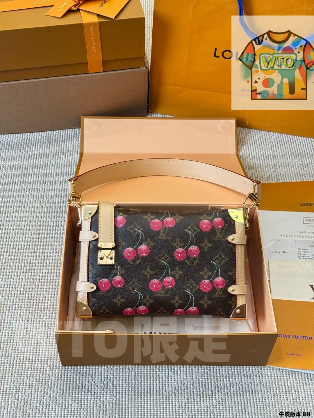 WTO通販 LV Side trunk 在庫 の な価格です -WTO輸入-FYG04