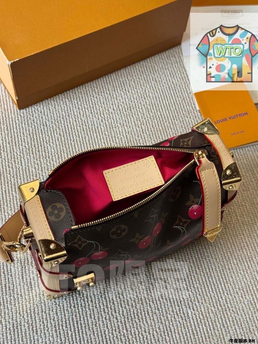 【卸し売り】 今日 LV Side trunk 在庫 の な価格です -WT0輸入 100％品質保証！