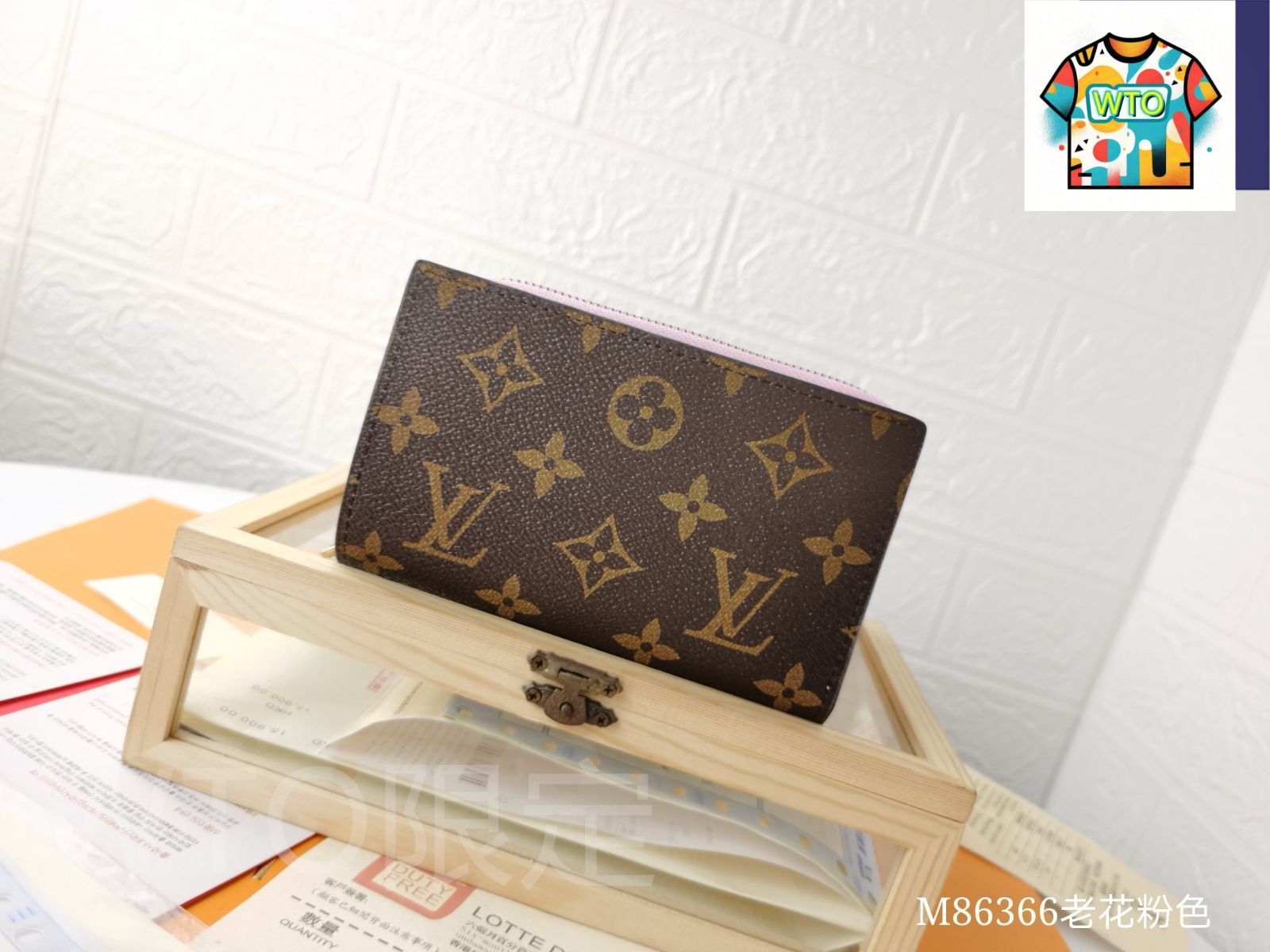 WTO通販 Louis Vuitton ルイヴィトン モンタグネ シリーズ ウォレット 多段収納の実用設計-WTO輸入-UVF 34