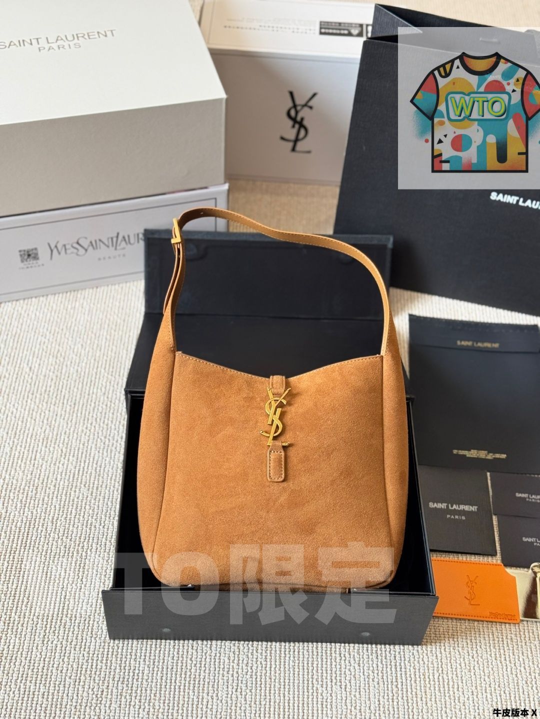 今日 YSL Hobo ピッチバッグ アンダーアームバッグ な価格 -WTO輸入1