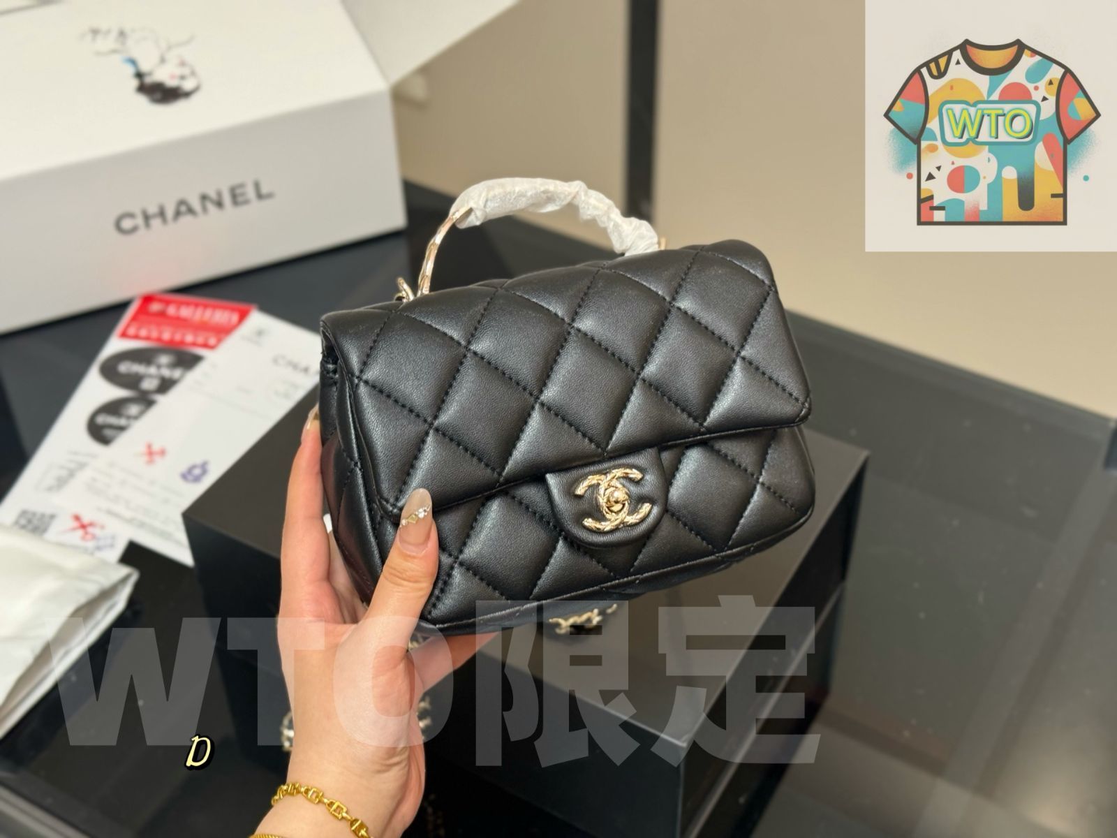 価格です -WT0輸入