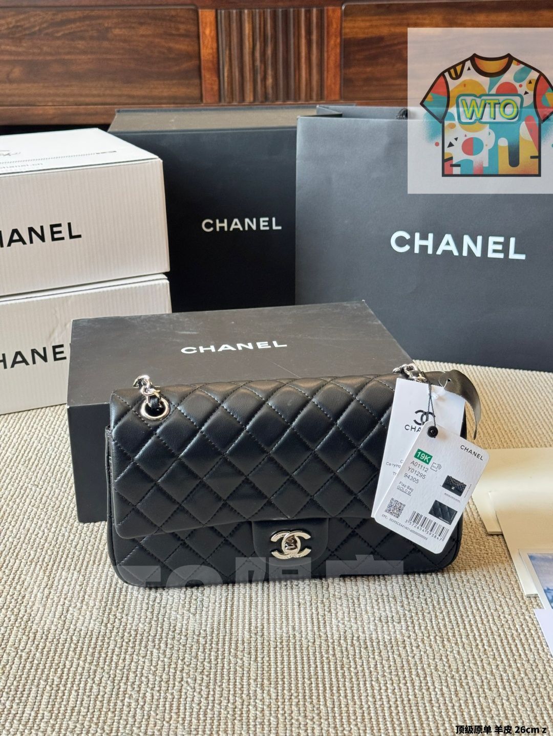 今日 Chanel CF Three - Layer Dionysus Style Bag シャネル 3 層 ディオニュソス風バッグ 四季通用の原 バッグ 名媛たちのお気に入り～ -WTO輸入2
