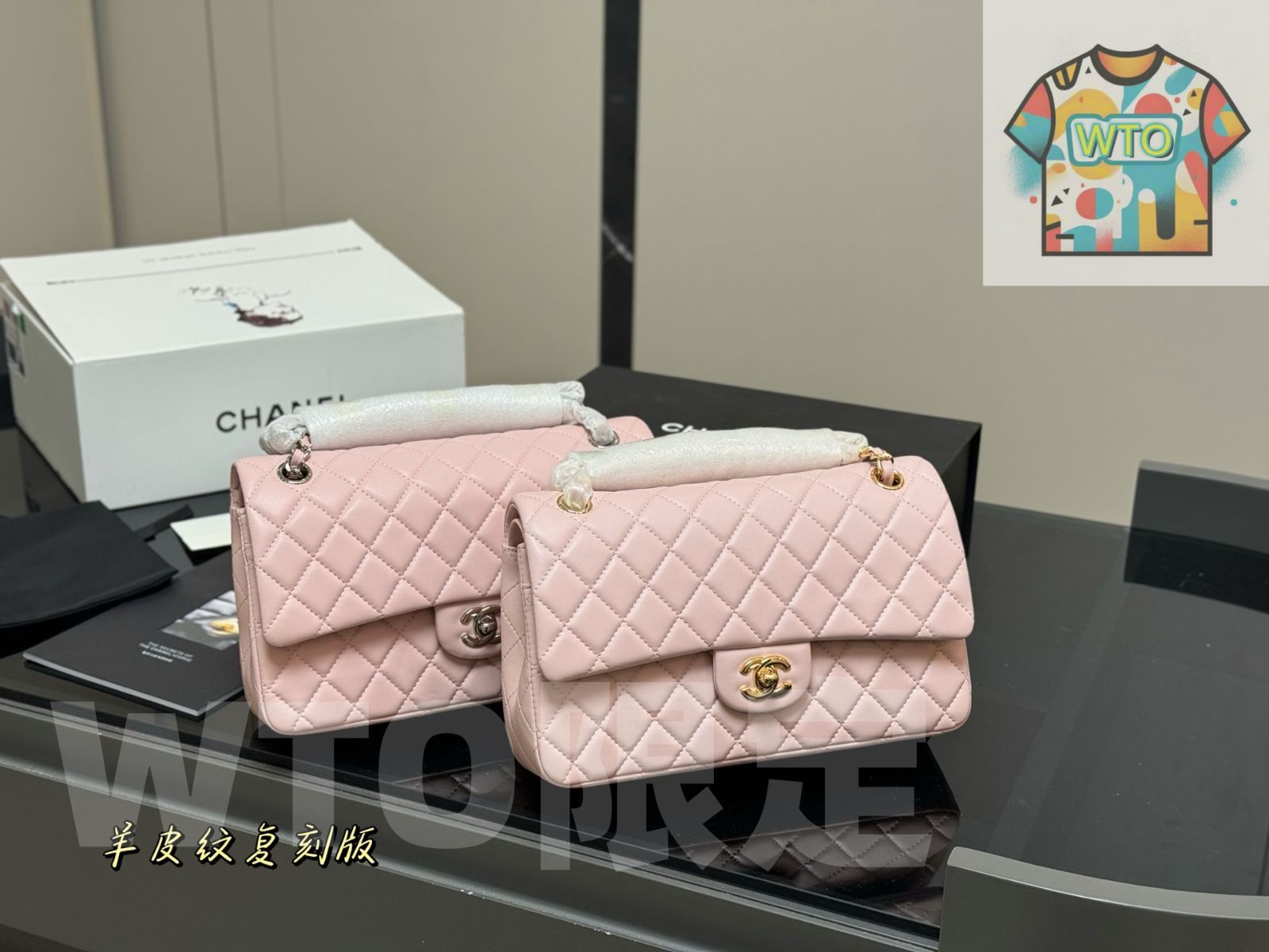 今日 CHANEL CF トップグレード 羊皮紋 今在庫 価格 サイズ 25cm-WT0輸入