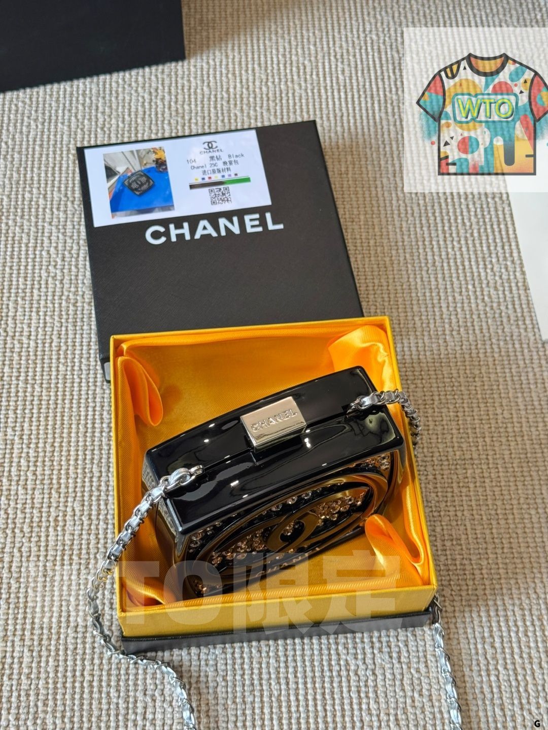 今日 Vintage Chanel Denim Box Bag - ヴィンテージ シャネル デニム ボックスバッグ～のんびりカジュアル × ハイクオリティ ヴィンテージ好き必見～ -WTO輸入1 ショルダーバッグ バッグ キッズファッション小物