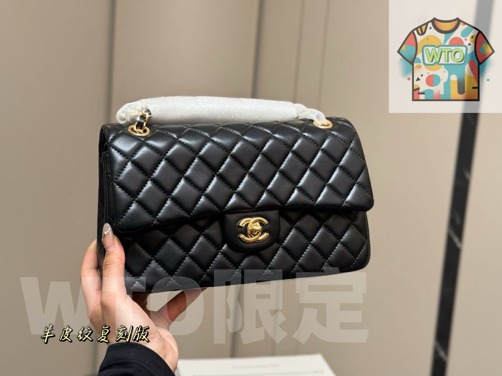 WTO通販 CHANEL