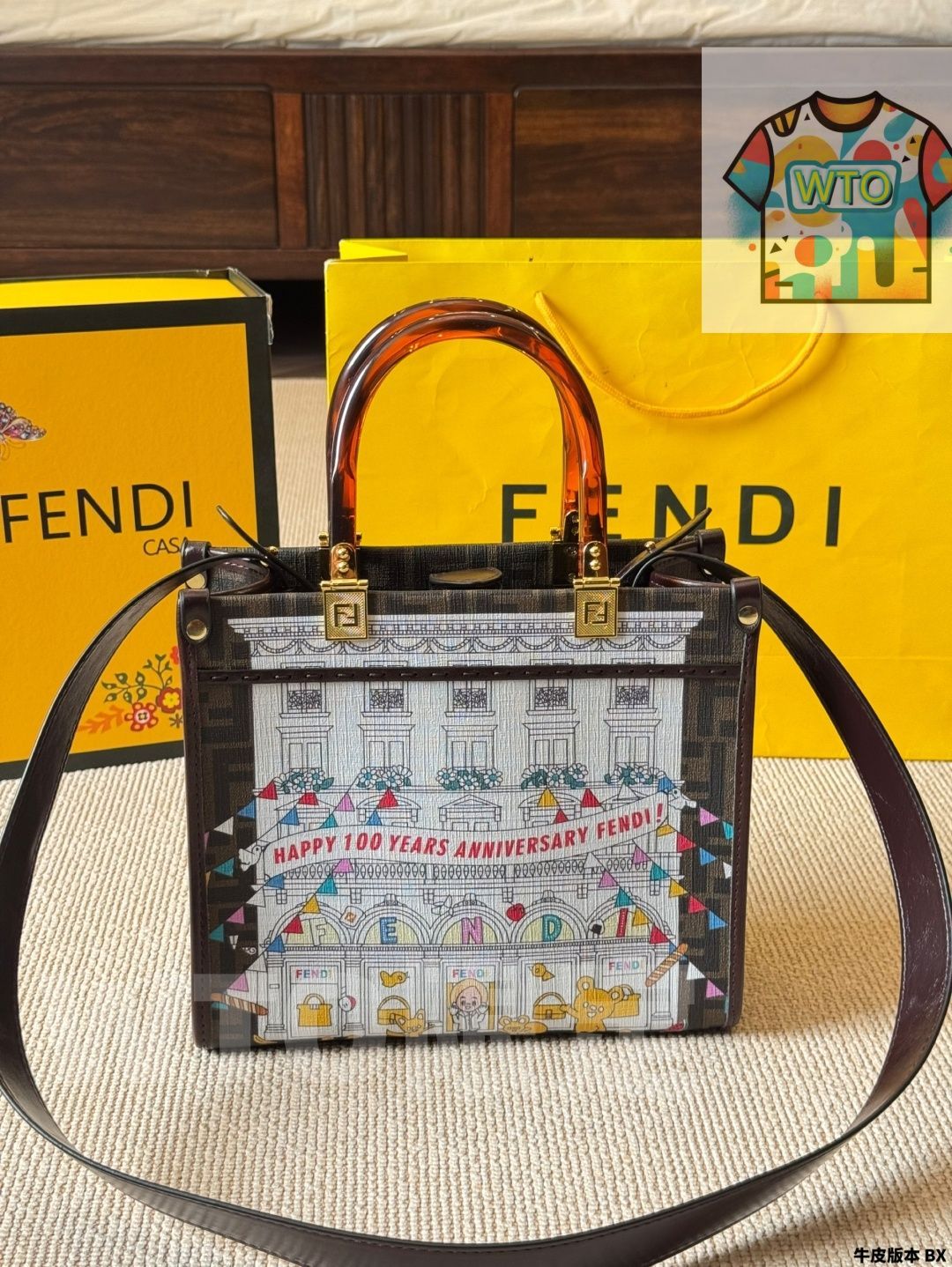 今日 FENDI x Tarout 在庫 の な価格です -WT0輸入