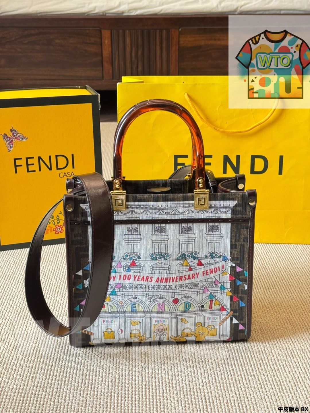 今日 FENDI x Tarout 在庫 の な価格です -WT0輸入