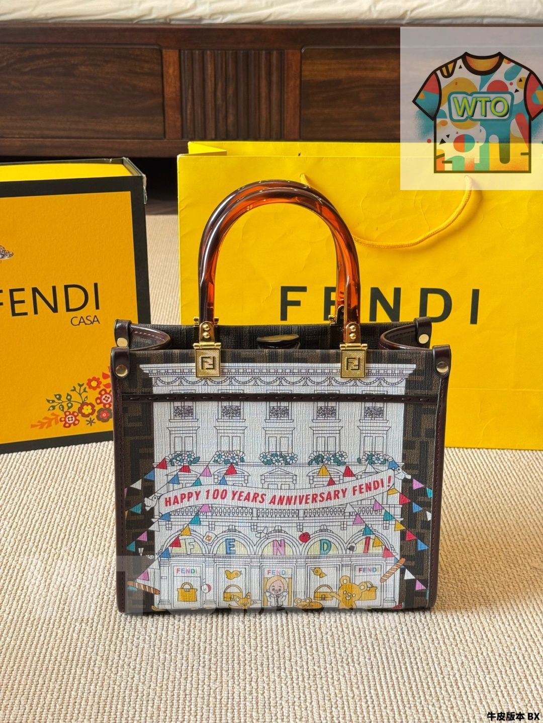 FENDI x