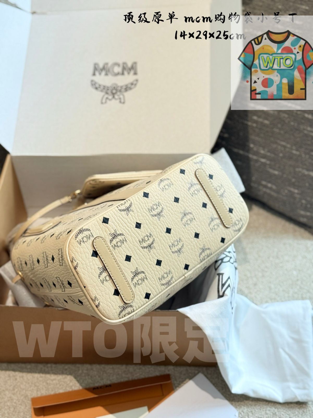 子母バッグ 在庫