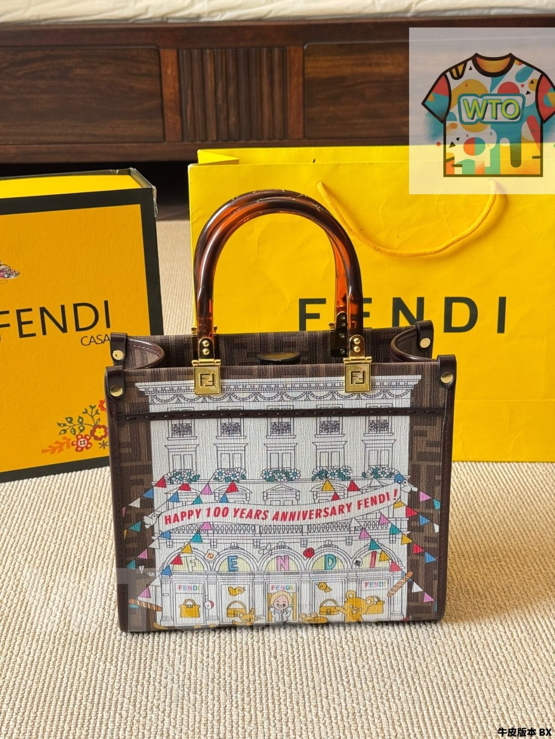 WTO通販 FENDI x Tarout コラボ 在庫 の な価格です -WTO輸入-KLI48