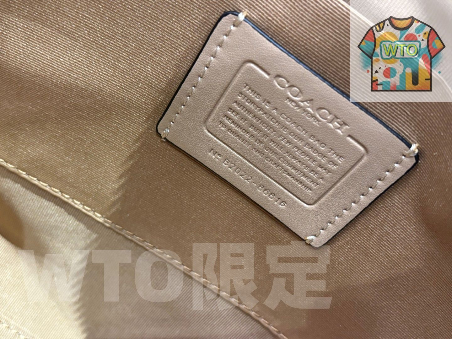 バッグ～-WTO輸入2