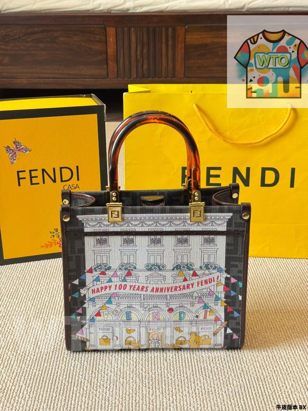 今日 FENDI x Tarout コラボ 在庫 の な価格です -WT0輸入-WTO輸入2
