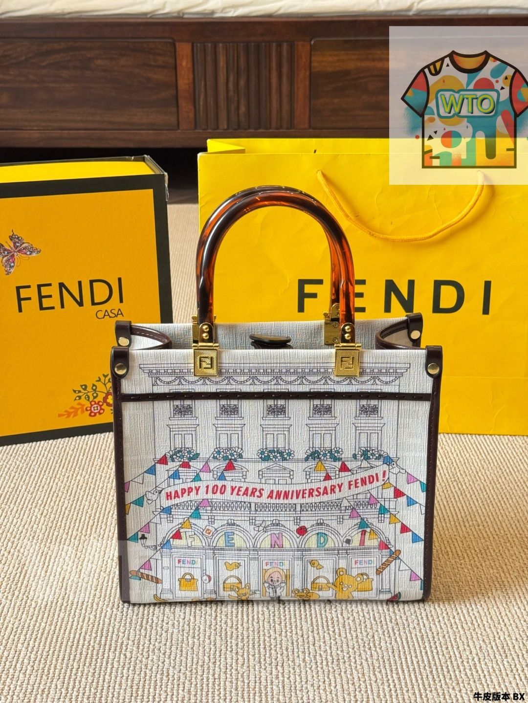 な価格です -WTO輸入-KLI48