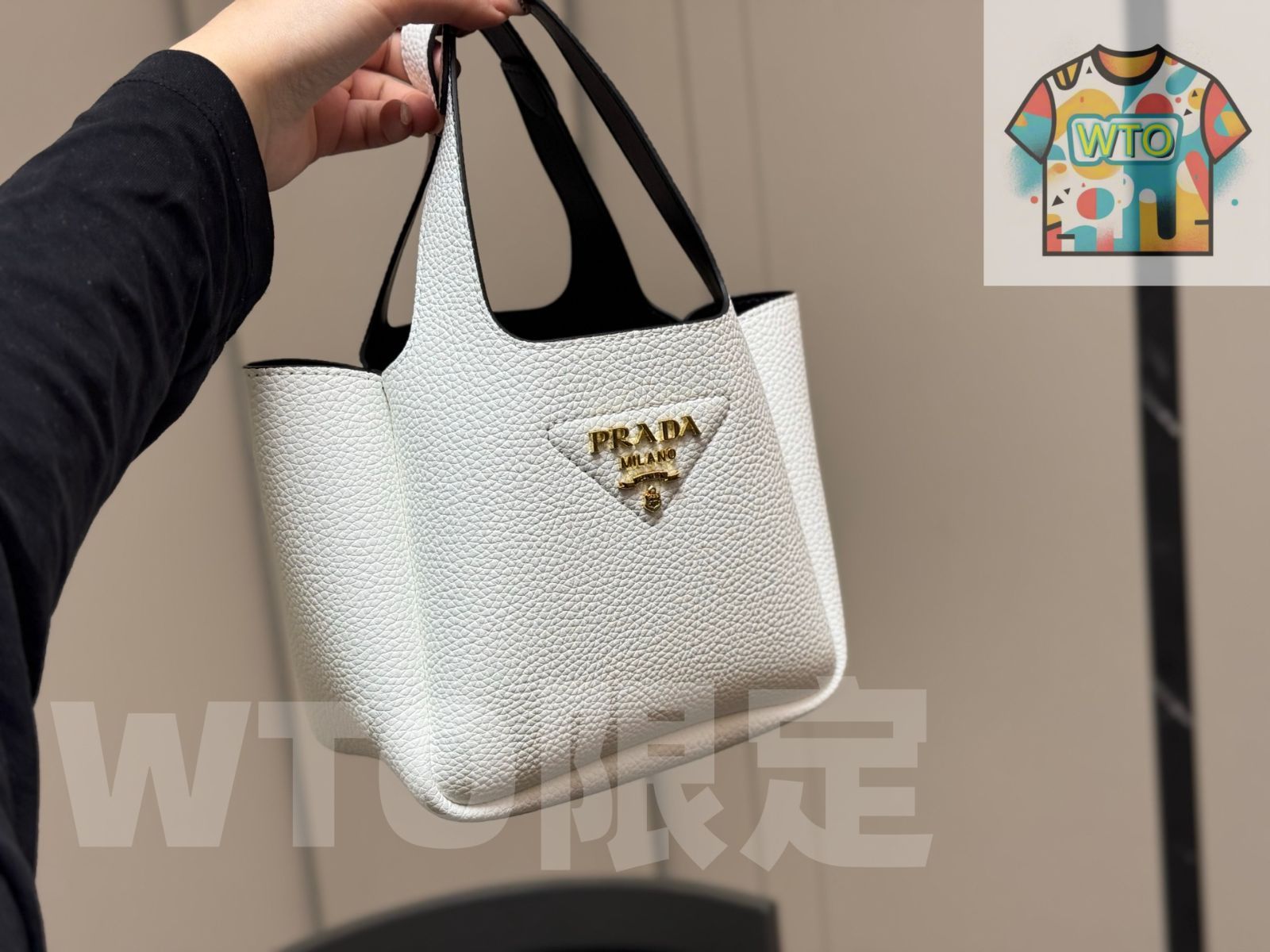 今日 Prada 菜籃子 レザー トートバッグ 在庫 価格です -WT0輸入 MERCADOAVALIA_COM_BR