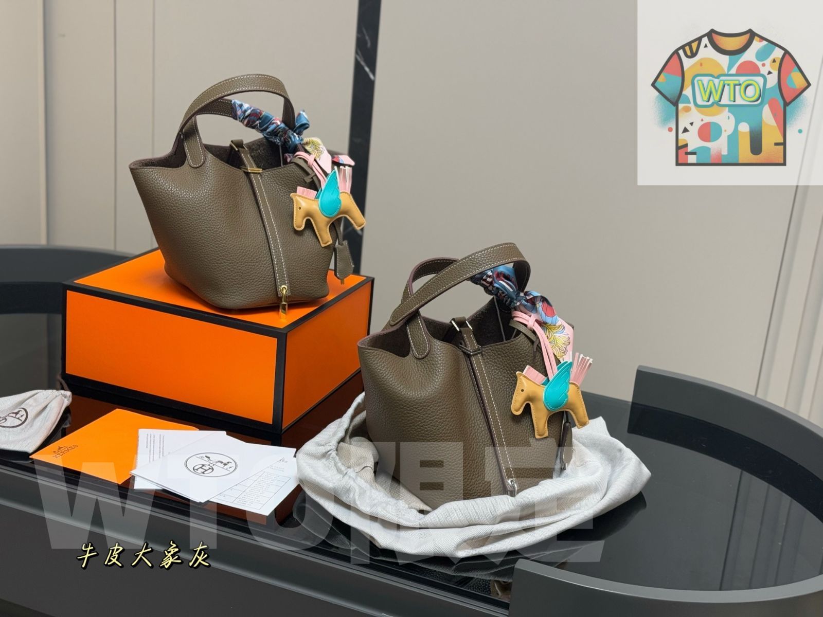 WTO通販 Herm s 菜籃子 トートバッグ 在庫 価格です -WTO輸入-LWN19