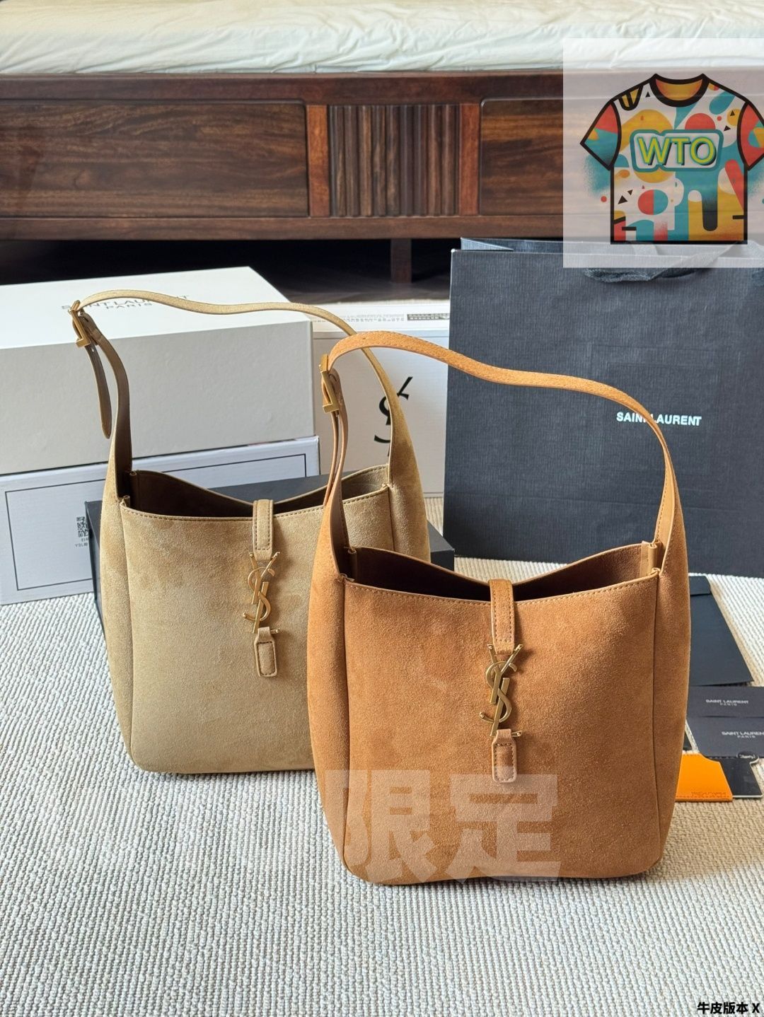 今日 YSL Hobo ピッチバッグ アンダーアームバッグ な価格 -WTO輸入1