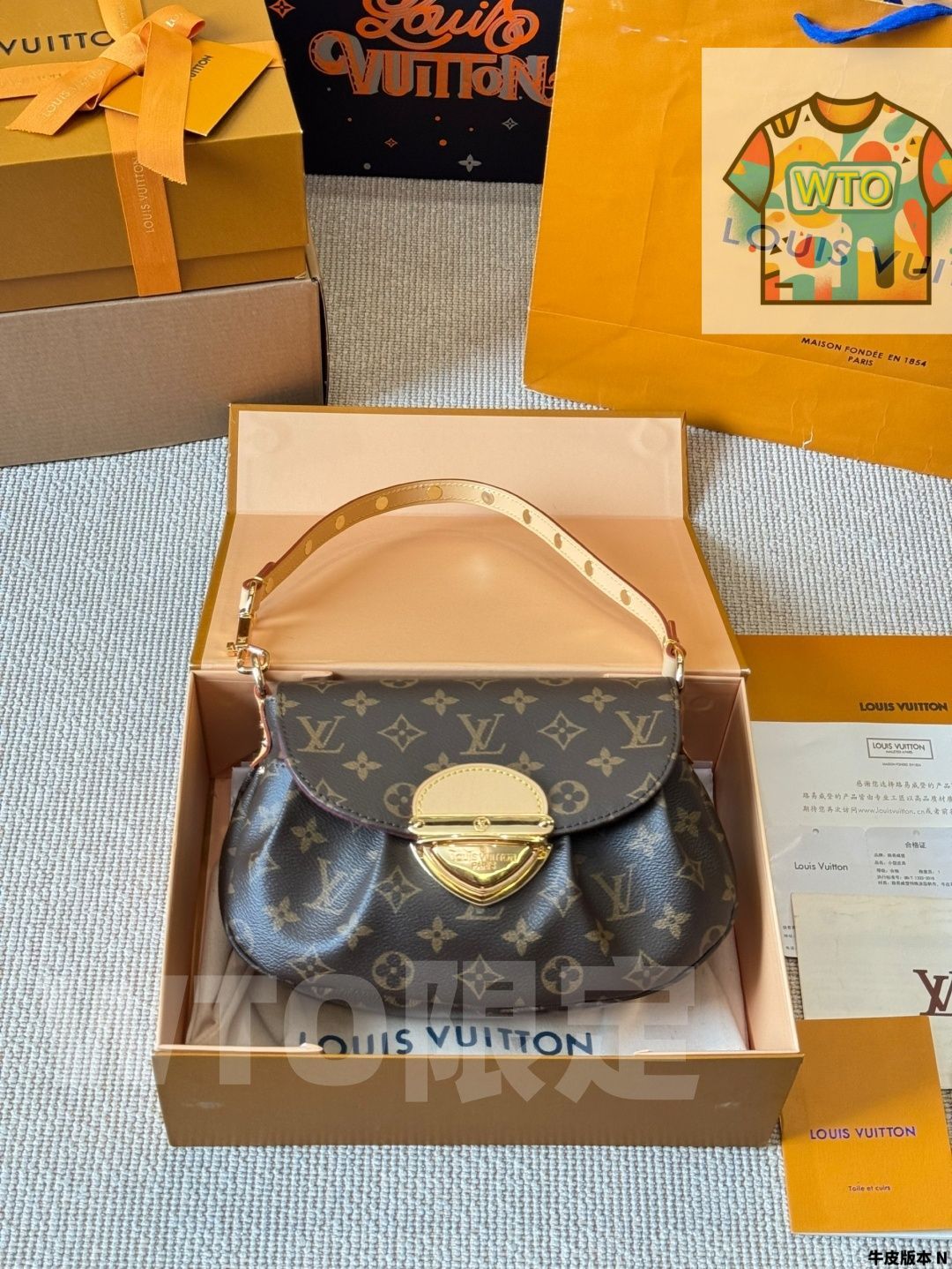 今日 Louis Vuitton Sunset 大元寶バッグ 在庫 の な価格です WTO輸入1