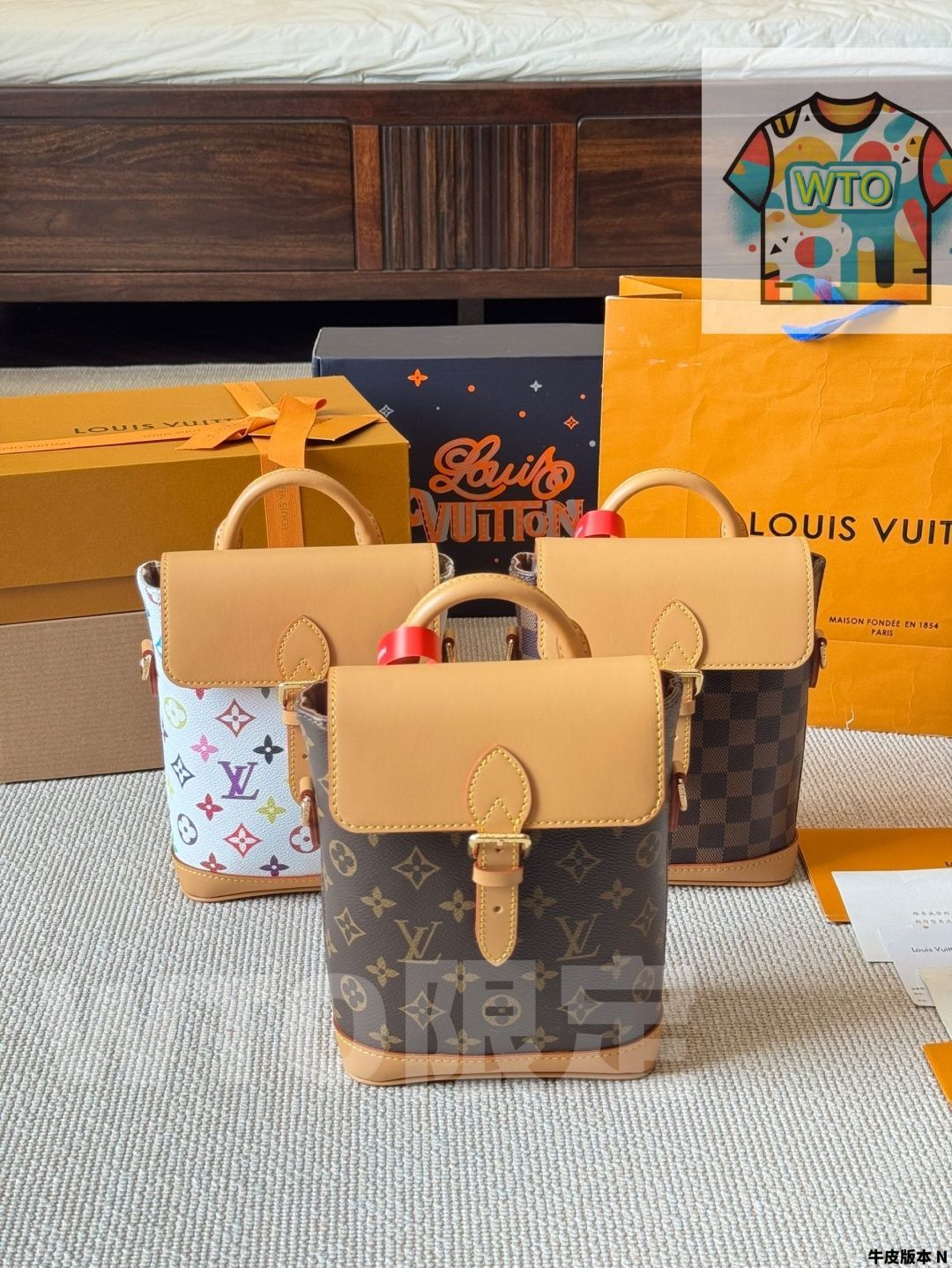 今日 Louis Vuitton Soho ダブルショルダーバッグ 在庫 の な価格です WTO輸入1