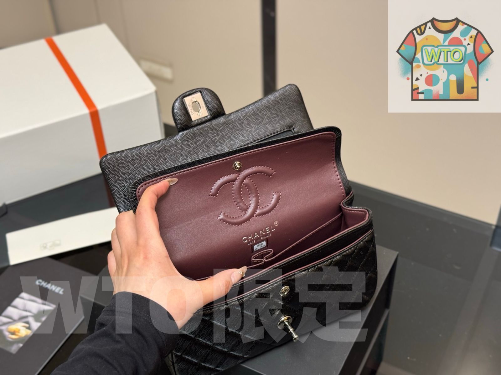 トップグレード