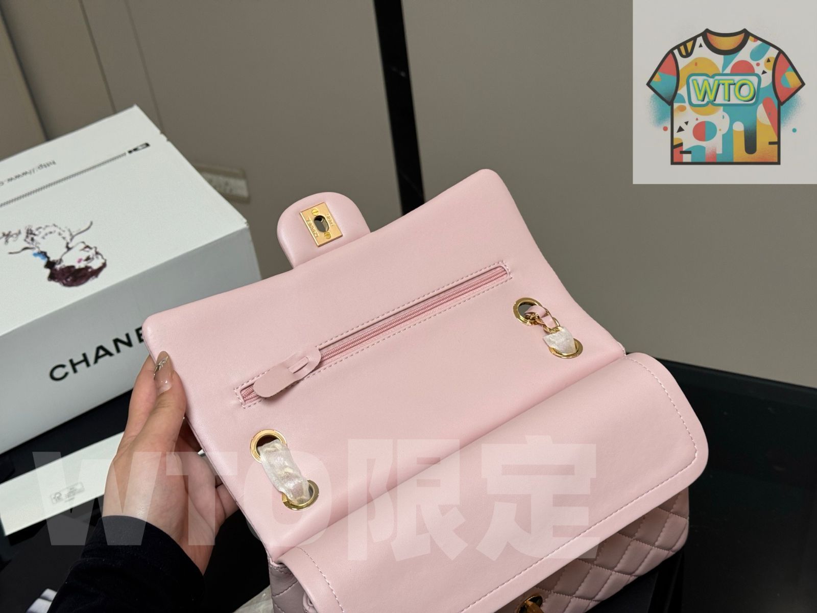 トップグレード 羊皮紋