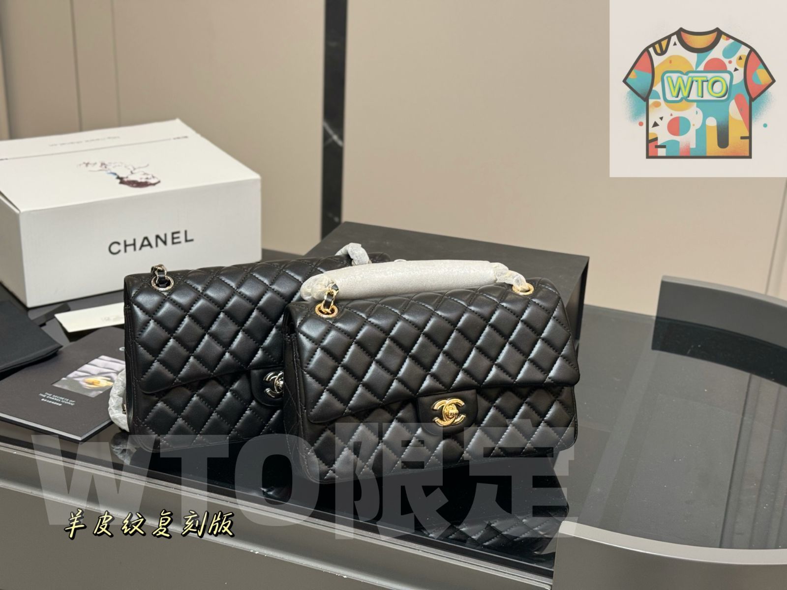 WTO通販 CHANEL CF トップグレード 羊皮紋 今在庫 価格-WTO輸入-TFI20