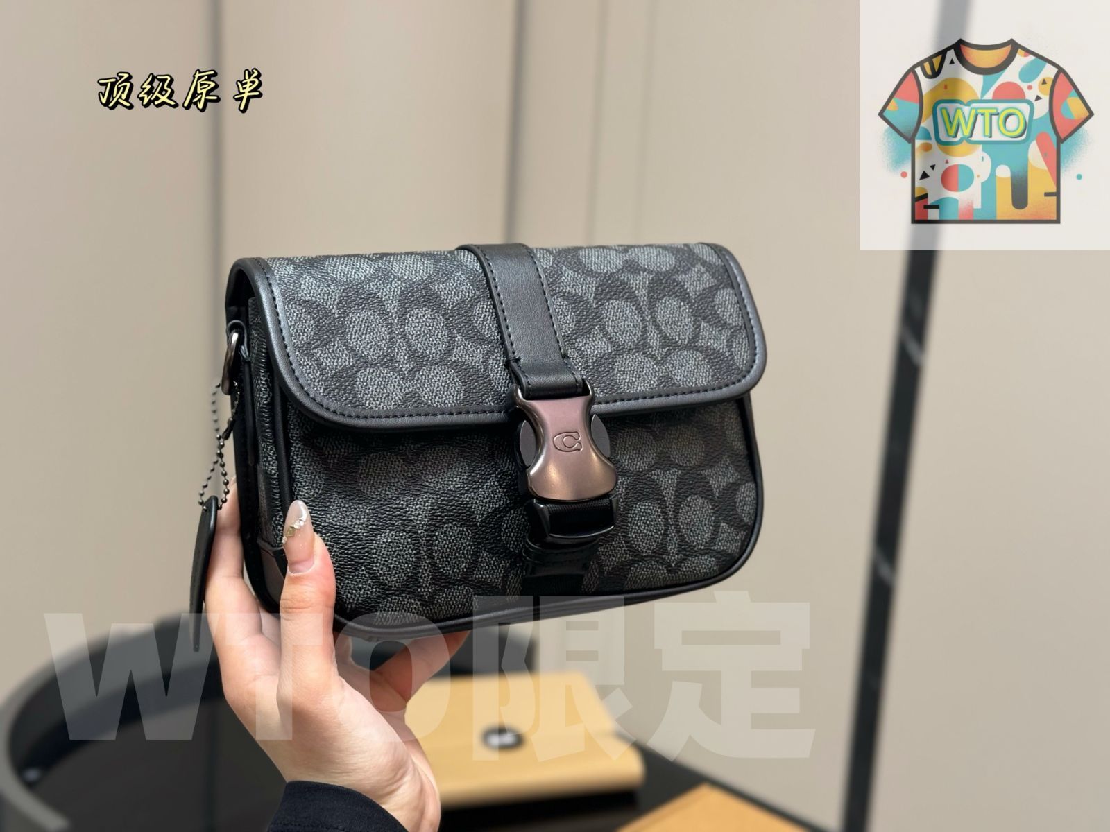 メンズ ポストマンバッグ